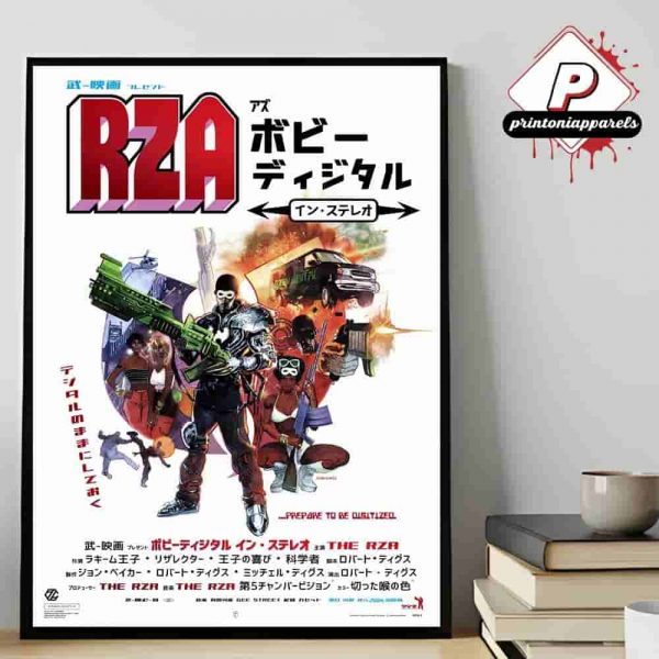 RZA Prepare To Be Digitized Iconic Cover Artwork For First Solo Album Bobby Digital In Stereo Japanese Version Home Decor Poster Canvas